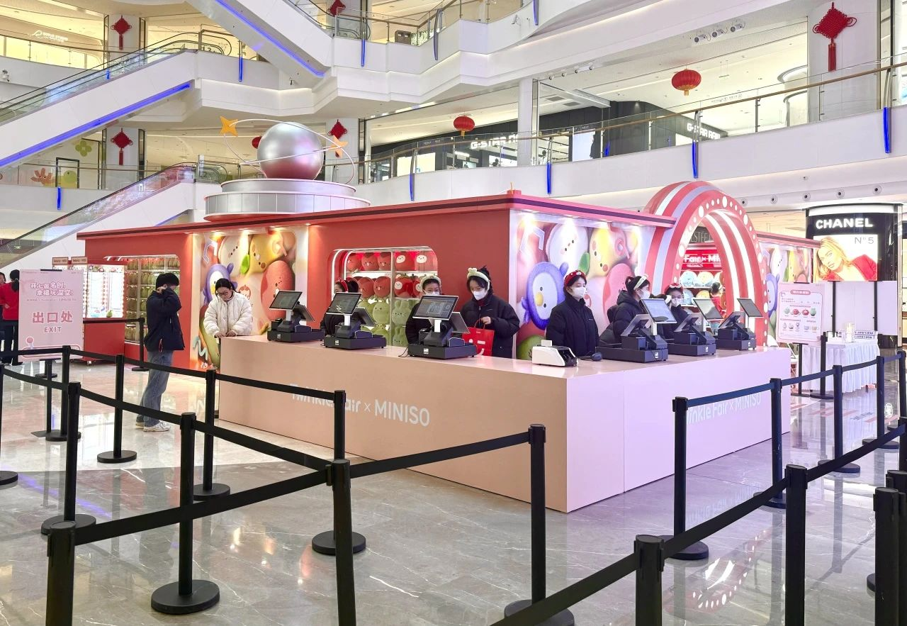 67871513cba96 首页|腾博会官网·专业服务诚信为本!