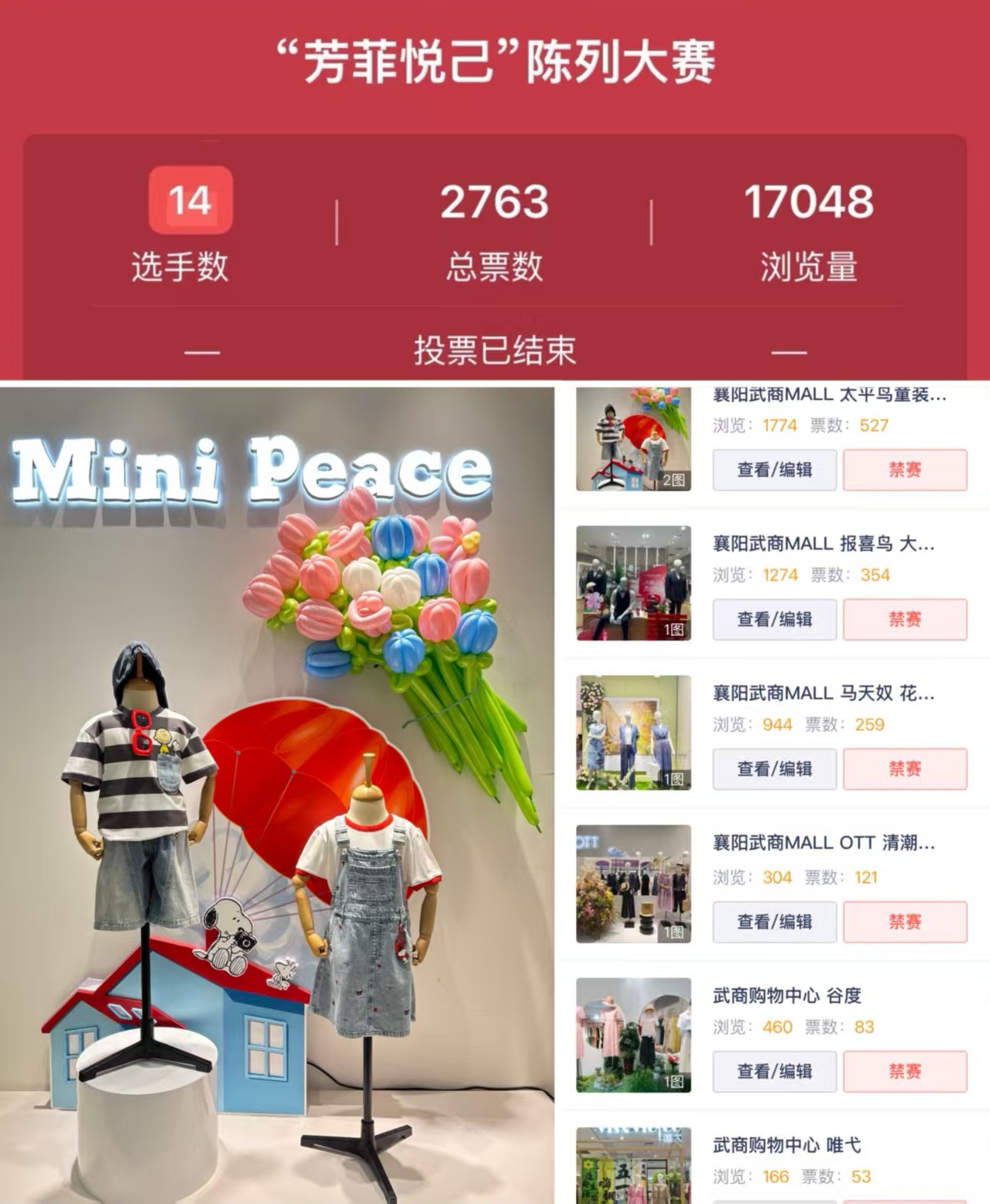 6835310daa139 Ê×Ò³|ÌÚ²©»á¹ÙÍø¡¤×¨Òµ·þÎñ³ÏÐÅΪ±¾!