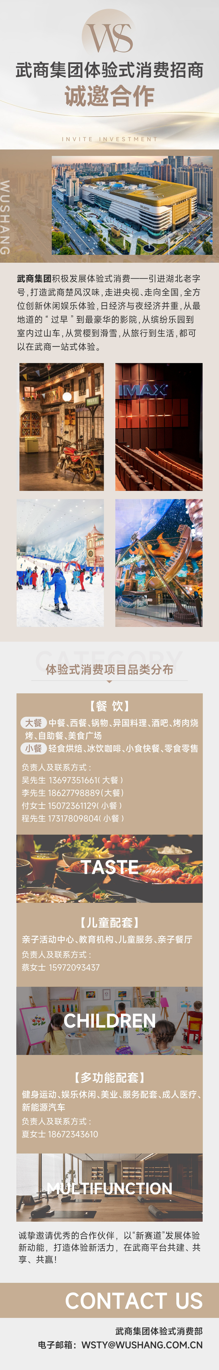 ��ҳ|�ڲ��������רҵ�������Ϊ��!