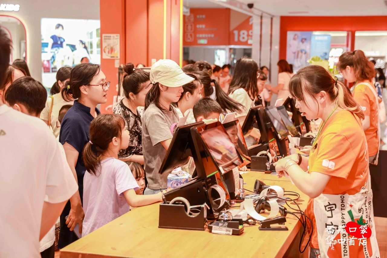 68a291722bb18 首页|腾博会官网·专业服务诚信为本!