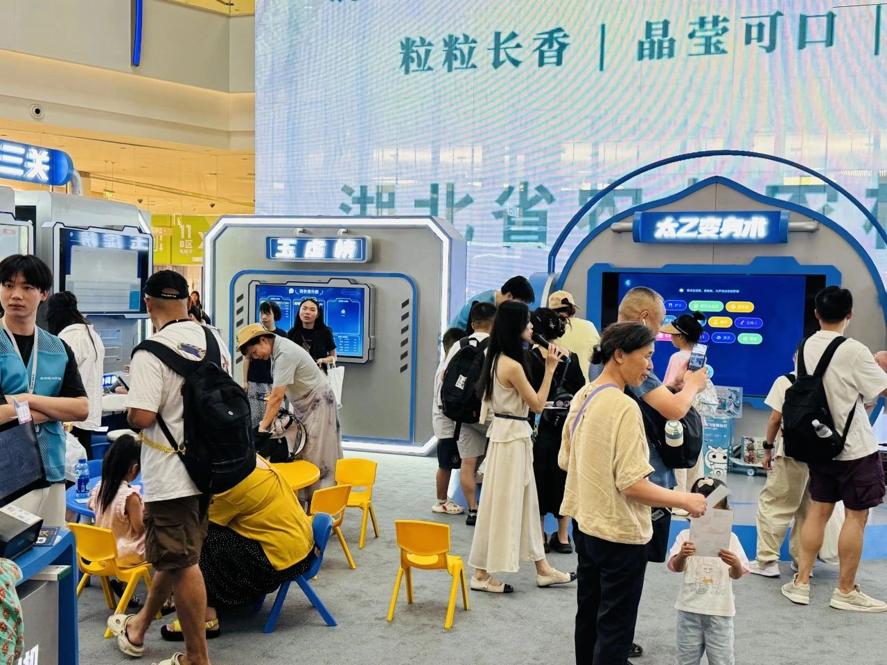 68a291d4de444 首页|腾博会官网·专业服务诚信为本!