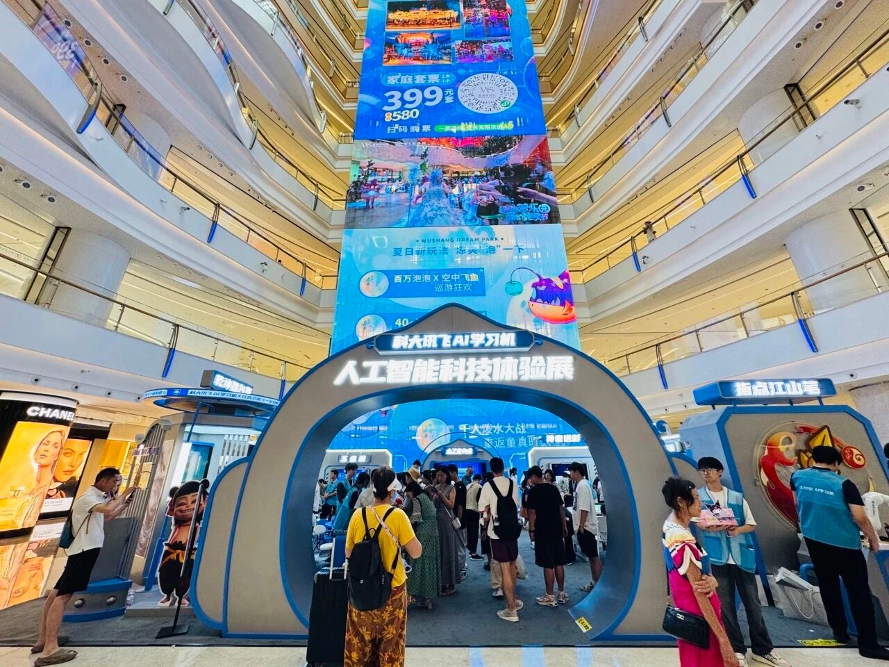 692288b0cfe94 首页|腾博会官网·专业服务诚信为本!