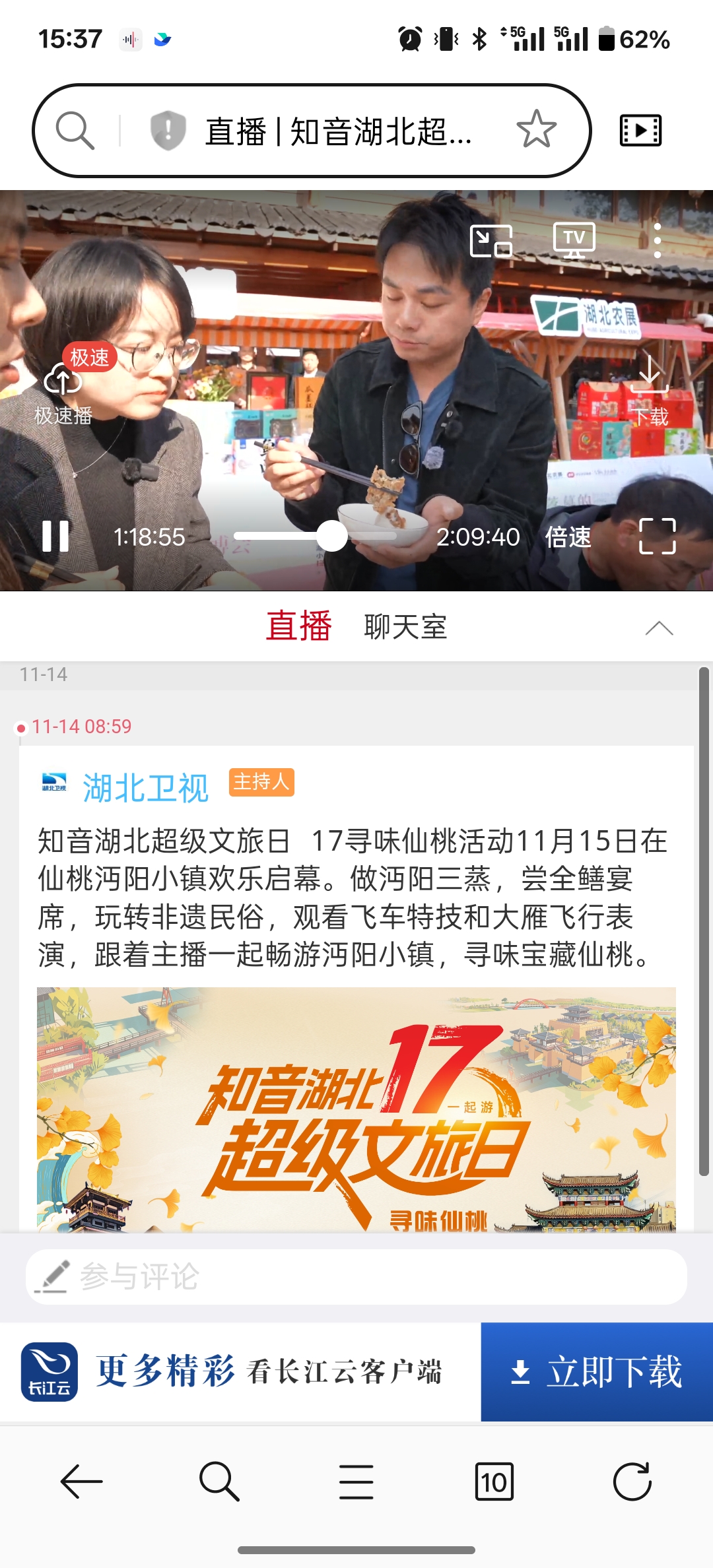 693fc682a24ef Ê×Ò³|ÌÚ²©»á¹ÙÍø¡¤×¨Òµ·þÎñ³ÏÐÅΪ±¾!