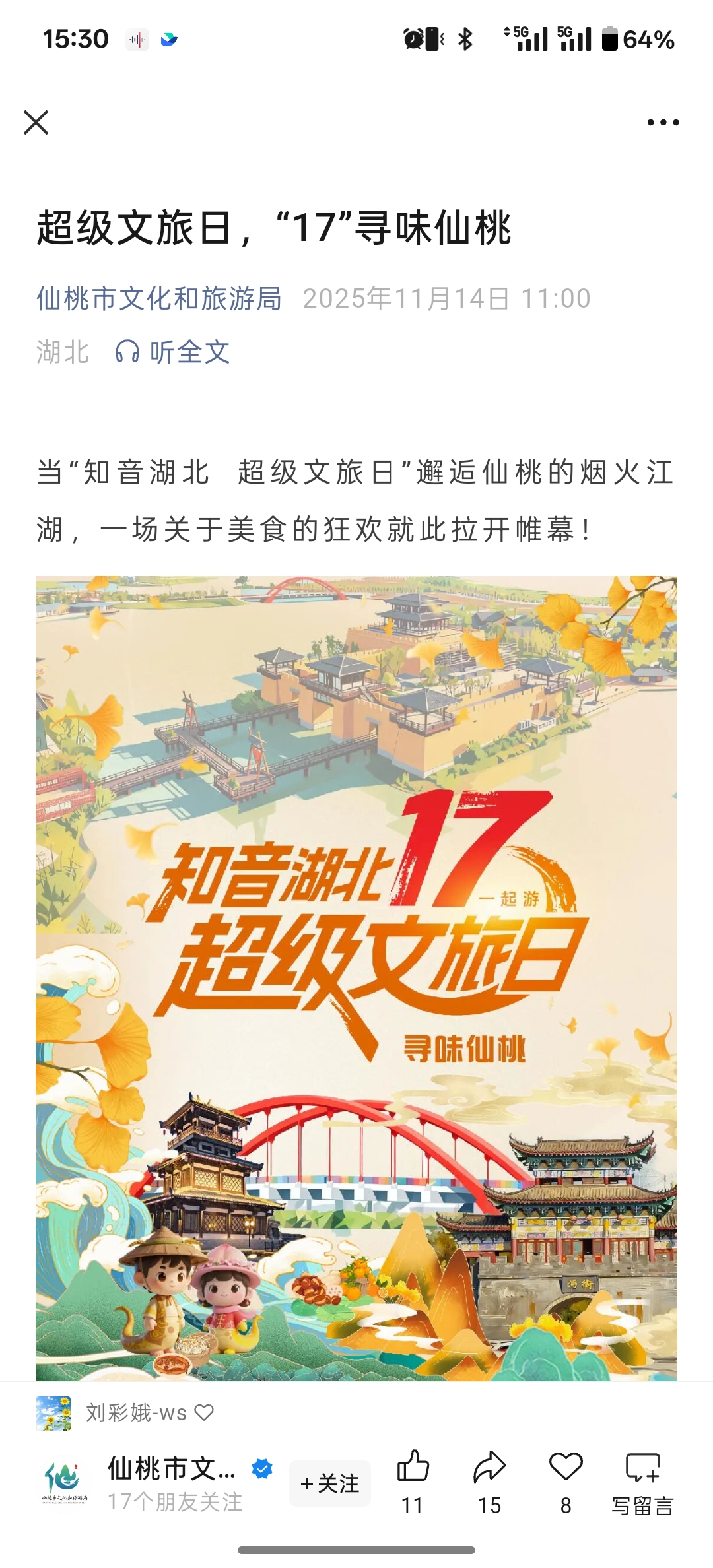 693fc68faa993 Ê×Ò³|ÌÚ²©»á¹ÙÍø¡¤×¨Òµ·þÎñ³ÏÐÅΪ±¾!