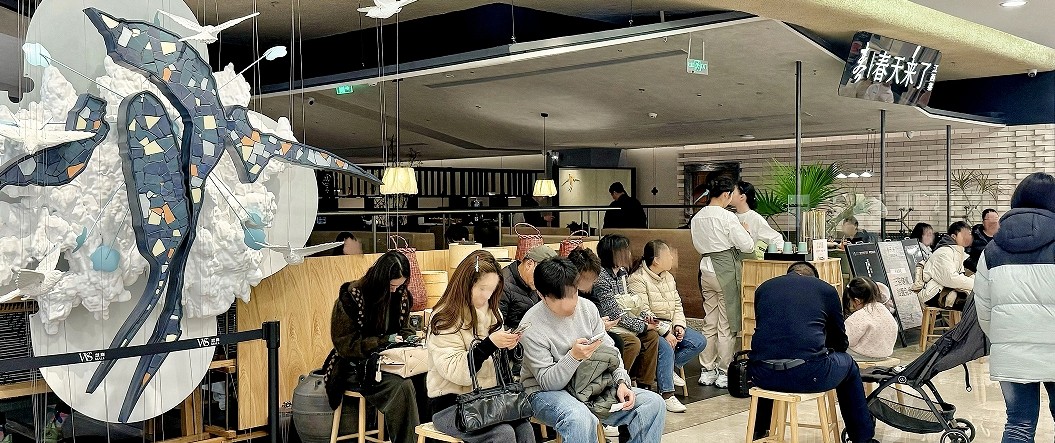 2025���¿��׵�267�� �ڲ�������������ܺ����׷�����