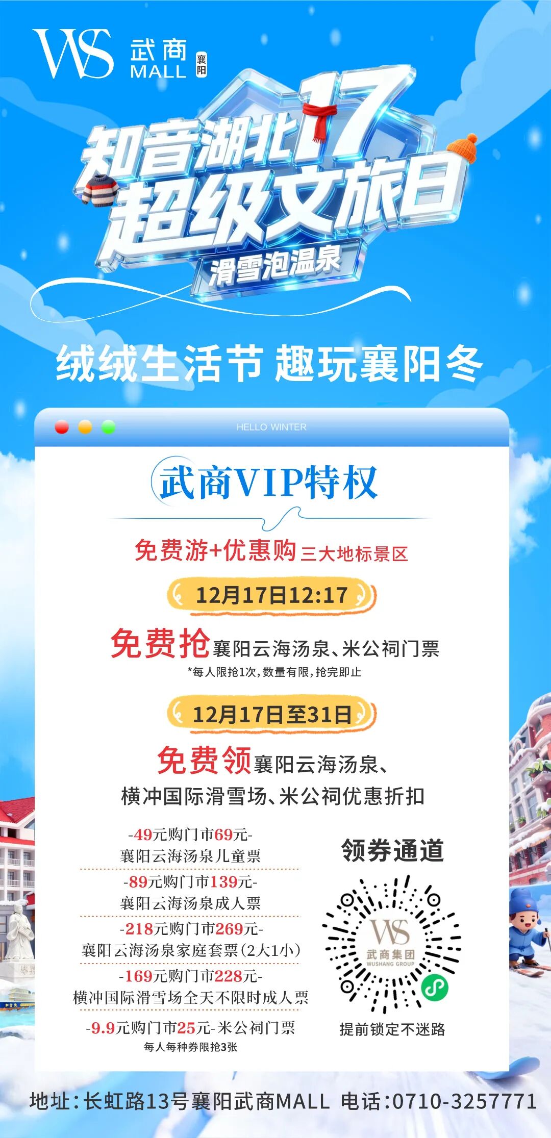 ��ҳ|�ڲ��������רҵ�������Ϊ��!