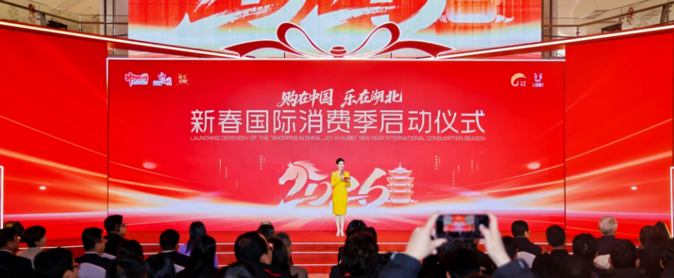 �������й����人ר����ߺ����´��������ļ����ڲ��������ʱ����ʽ����