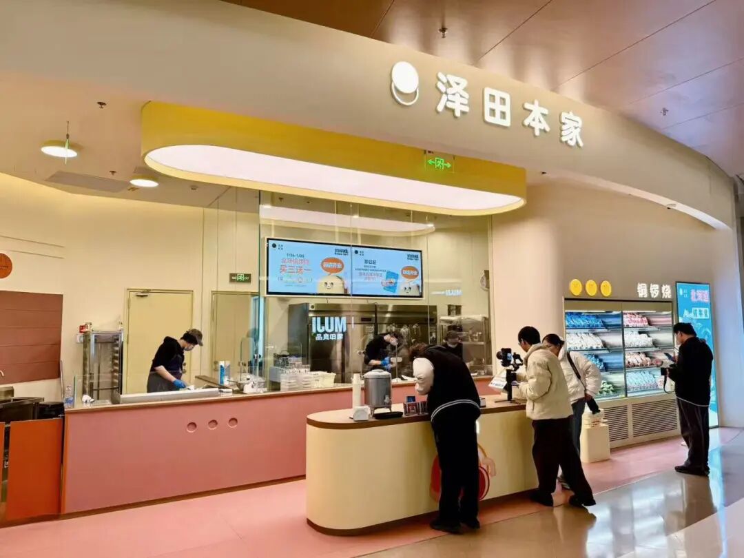 69a153183d10b Ê×Ò³|ÌÚ²©»á¹ÙÍø¡¤×¨Òµ·þÎñ³ÏÐÅΪ±¾!